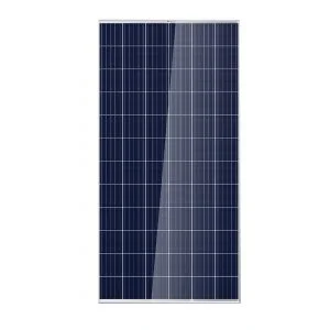 trina-300x300 trina-300x300